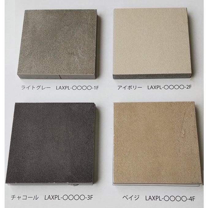 レアンタイル300角」入数:11枚、サイズ:298×298×t9.5mm、品番 レアンタイル300角」入数:11枚、サイズ:298×298×t9.5mm、品番