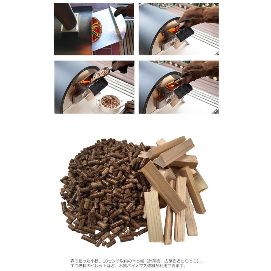 KABUTO（カブト）/ポータブルピザオーブン（ファイヤーサイド社製