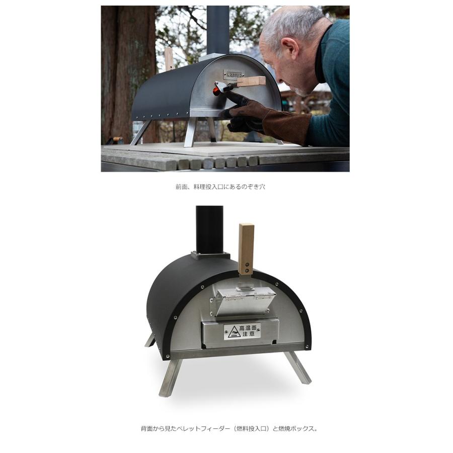 KABUTO（カブト）/ポータブルピザオーブン（ファイヤーサイド社製