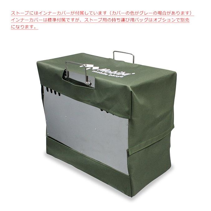 期間限定セール】モバイルサウナMB10A（Mobiba社製）【モビバ社製