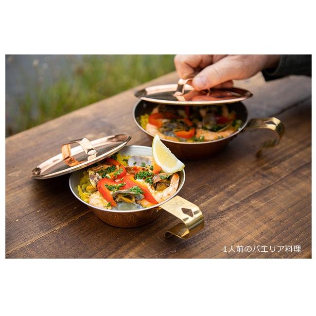 コッパーシェラカップ リッド300/ファイヤーサイド社【コッパーシェラ