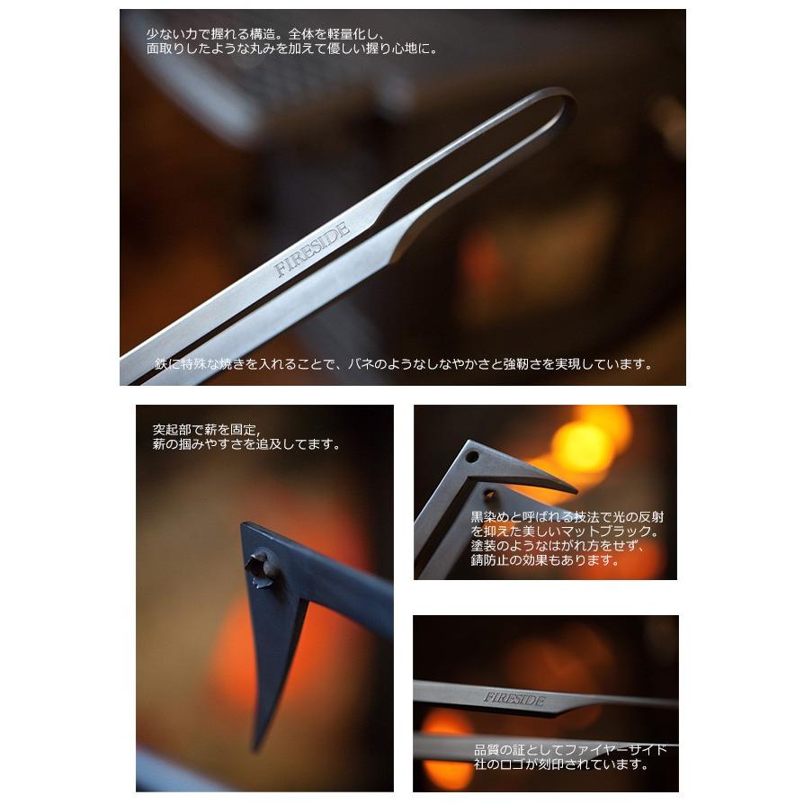 ファイヤーバード（FIREBIRD）【火掻き棒 火ばさみ 薪ストーブ