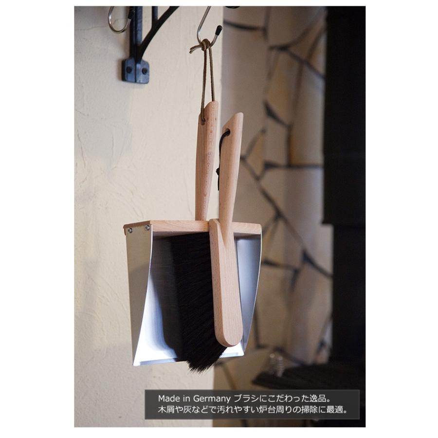 プレミアムハースブラシセット（ドイツ・レデッカー社）【ストーブ