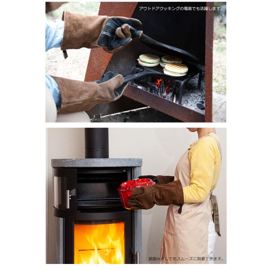 アウトドア&ストーブグローブ（ファイヤーサイド社）【薪ストーブ手袋