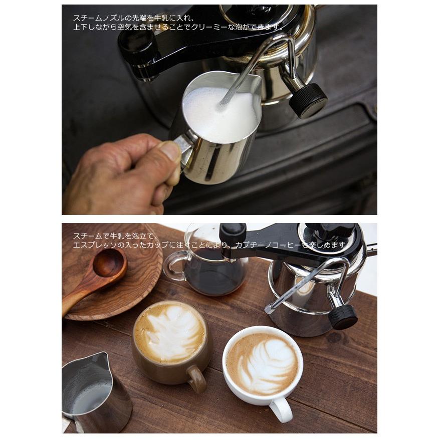 商品名 エスプレッソ カプチーノメーカー アウトドア珈琲マシン ファイヤーサイド正規販売代理店 品番 Cx 25 東京ガーデニングスタイル 通販 Yahoo ショッピング