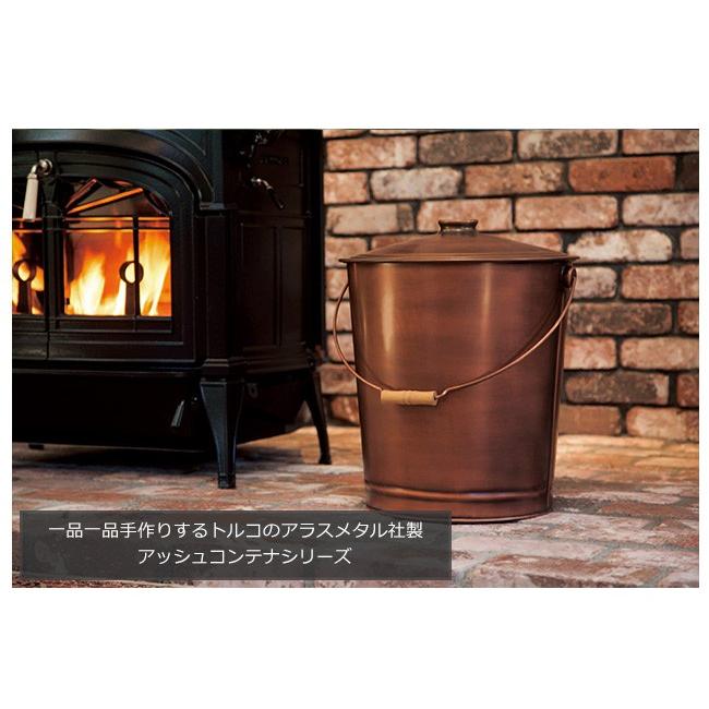 アンティーク アッシュコンテナ（大）アラスメタル社製【灰取りバケツ