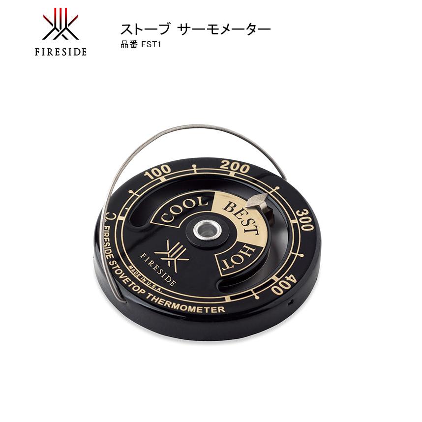 石油ストーブ 温度計付き 黒 Amazon.co.jp: 「新登場 8羽根 大風量 温度計付き一体型」KTJ ストーブ