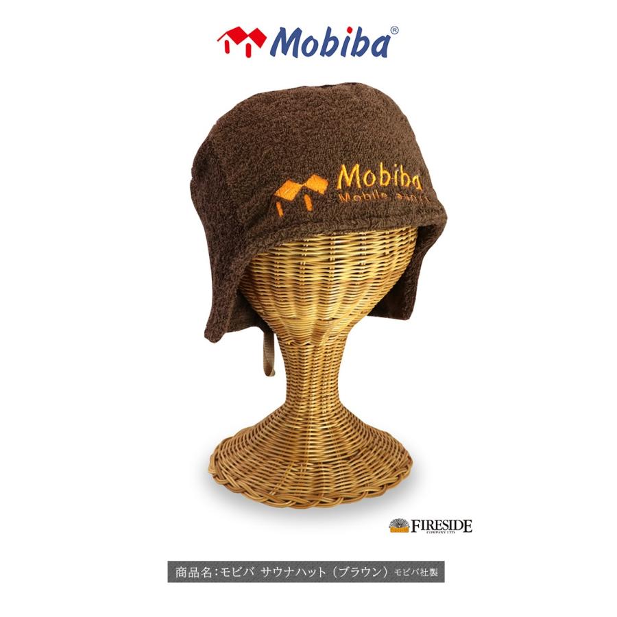 次回21年5月入荷 商品名 モビバ サウナハット ブラウン Rb170m Mb10aオプション テントサウナ ファイヤーサイド正規販売代理店 品番 東京ガーデニングスタイル 通販 Yahoo ショッピング