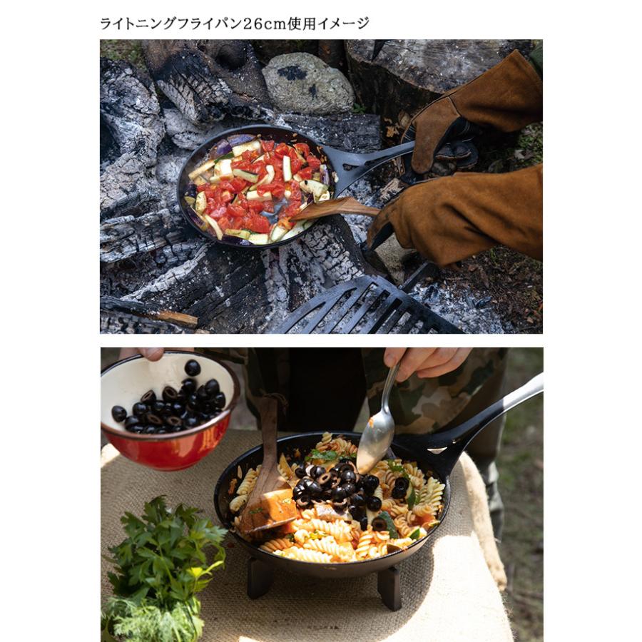 ピュアコッパー オープンフライパン 26cm 【公式通販】