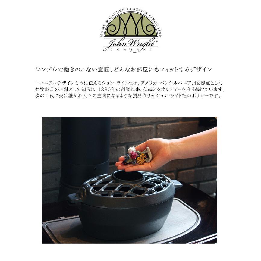 次回2026年5月入荷予定】ラティス スティーマー【ジョン・ライト社製