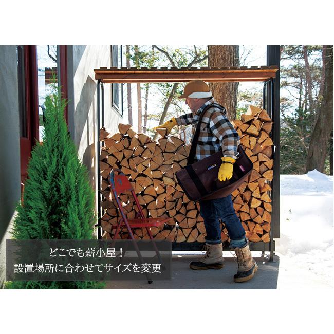 2×4ログラック40（スライド）【40cm薪に対応 薪小屋 薪ラック
