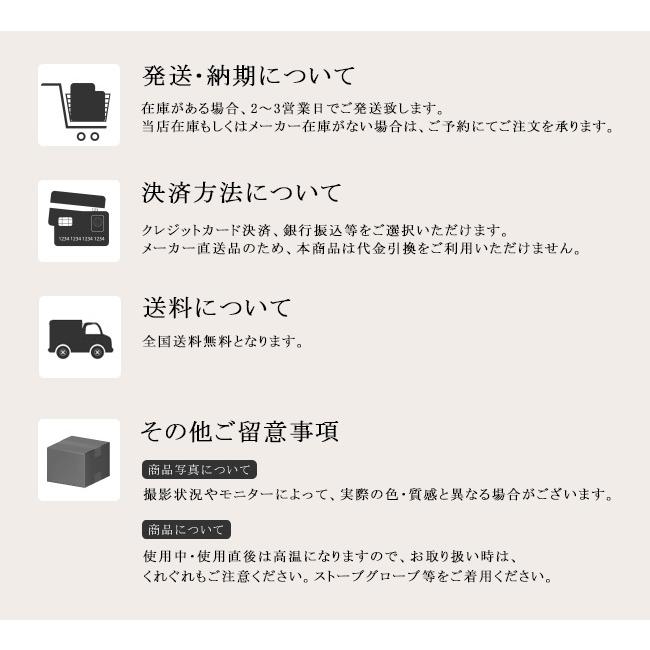サウナストーン （1箱37個入り/約11.5kg）品番：19111 日本製