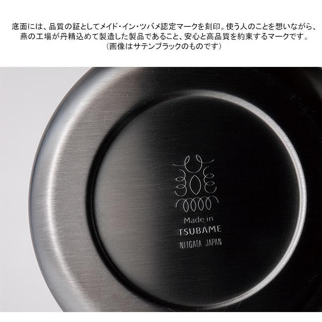 8435円 情熱セール FIRESIDE OUTDOOR ファイヤーサイド アウトドア 1.0L トリップケトル サテンシルバー 29015 8435円 情熱セール FIRESIDE OUTDOOR ファイヤーサイド アウトドア 1.0L トリップケトル サテンシルバー 29015