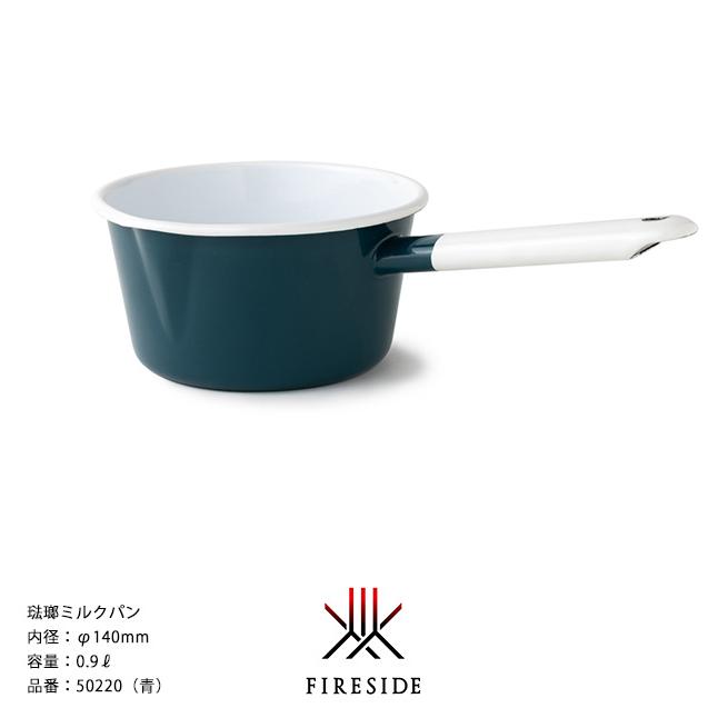 次回2025年12月下旬頃入荷予定】琺瑯ミルクパン/品番：50220（青