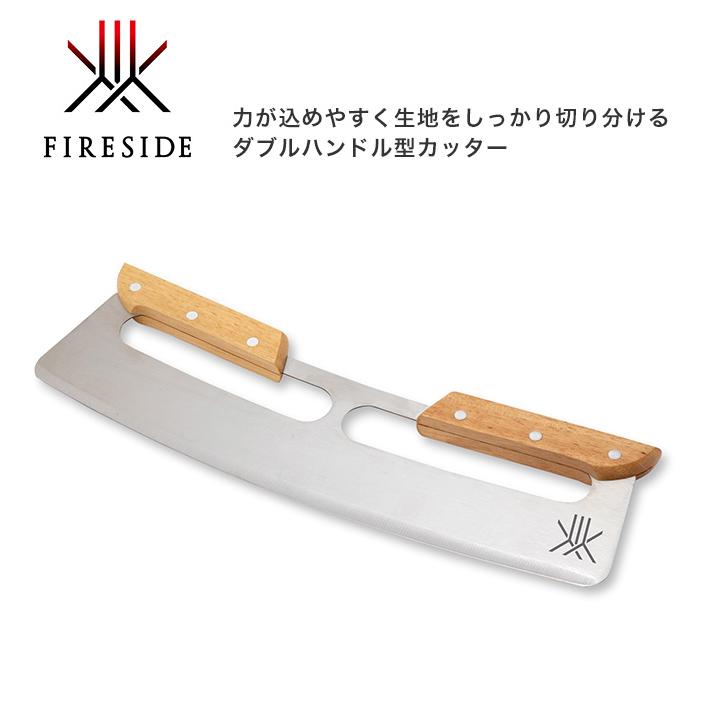 カッター 品番：31012【ピザカッター ピッツァイオーロ PIZZA KABUTO