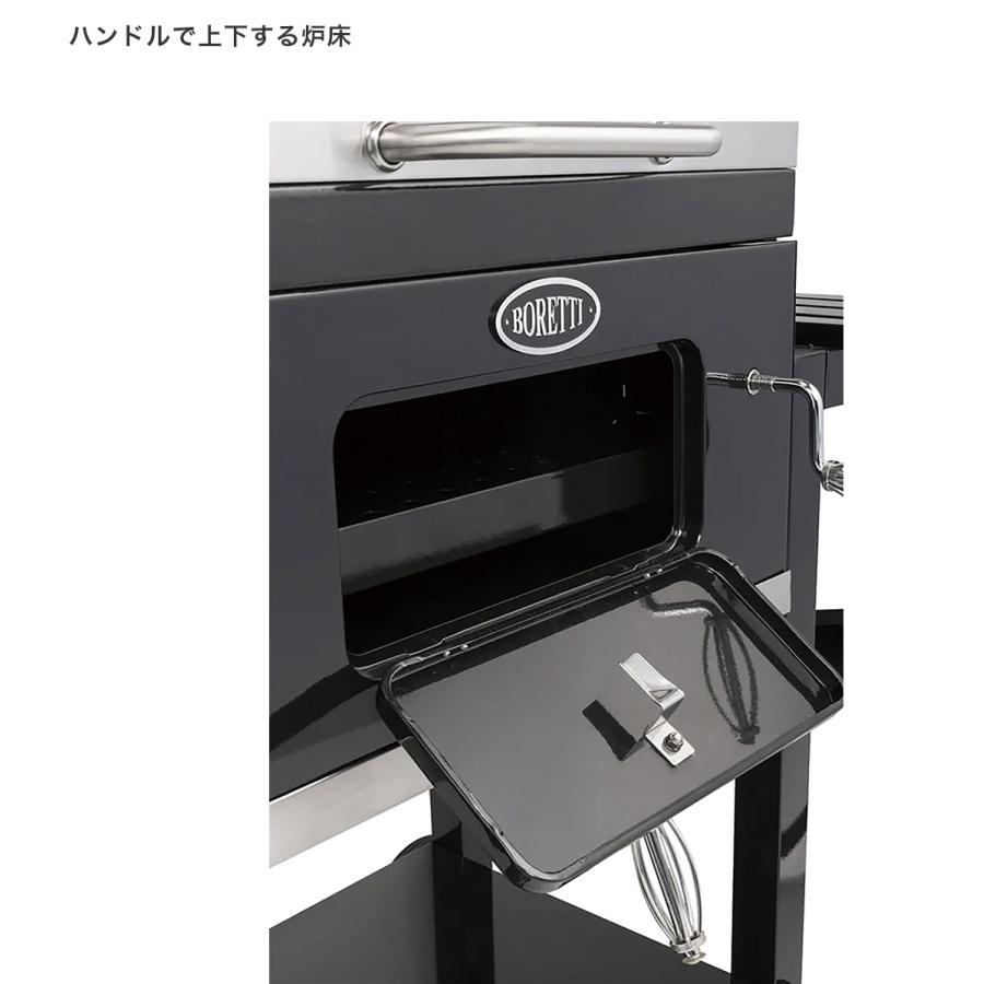 在庫僅少・次回入荷未定】カーボーン 品番 87154【ボレッティ社 BBQ