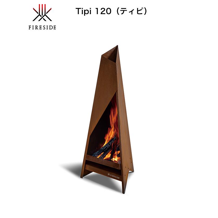 次回2026年3月〜4月頃入荷予定】Tipi120 品番：97120/サイズ：W535