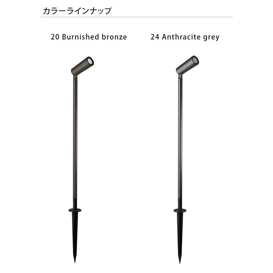 FLOWER 35 BOLLARD 品番：S.1630H 光源：LED ※2700Kモデル 配光角13° ボラート付き - 3