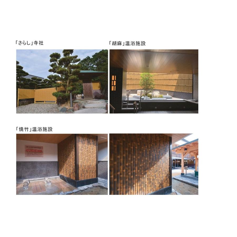 【人工竹素材】リアルフィットMON（紋）「あさのは」（パネル）サイズ：W320×H1800×D10mm、片面1パネル、品番：A30RAY181P【グローベン社製】の画像