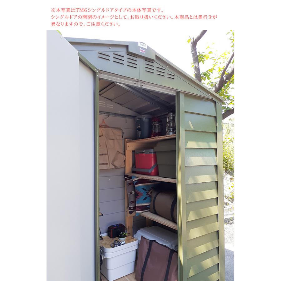 物置き1 NT｜製品一覧｜マツモト物置 WEBSITE