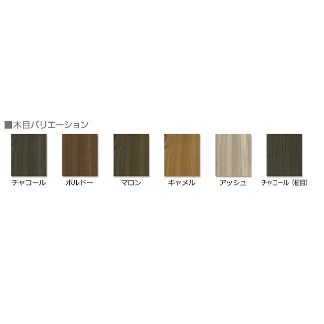 アウトレット特別価格（新品）】【目隠しフェンス】スタイルフェンス 