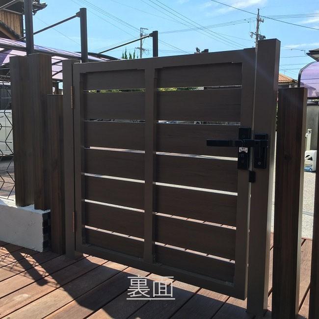 目隠しフェンス】スタイルフェンス扉/スペシャルタイプ（簡易取っ手