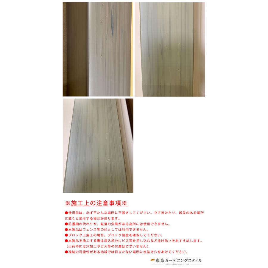 門柱、樹脂製ポール、門柱ポール、自然な目隠し】商品名 門柱、樹脂製ポール、門柱ポール、自然な目隠し】商品名