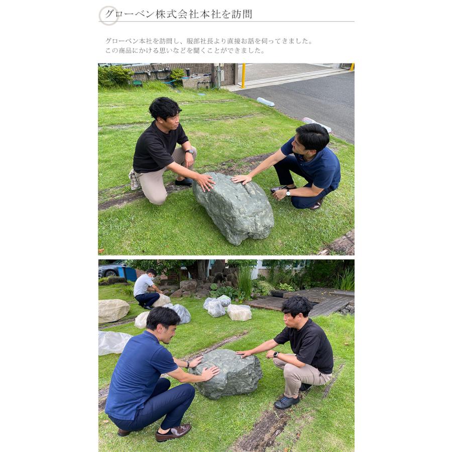 銭型つくばい石（擬石）/サイズ：W570×H220×D570mm、貯水量約30リットル、約5.5kg、商品コード：A60CZ005 ※1個単品部材【和風庭園 日本庭園】_2