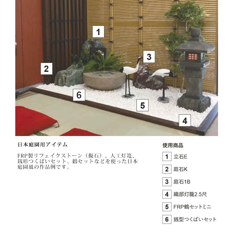 道しるべ 3尺（人工灯篭）/サイズ：W190×H900×D170mm、約3.2kg、商品