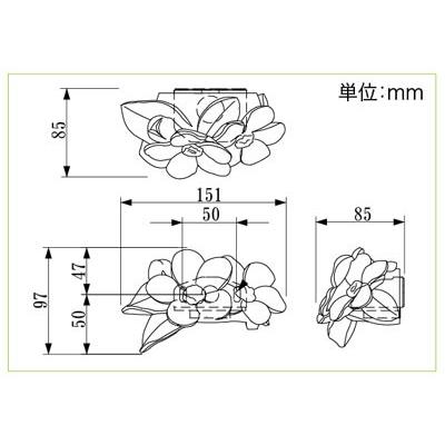 【送料無料】ディーズライト ウォールウォッシャー　テラコッタ タイプA／ホワイト（AC100VかDC12V）【LED 表札灯 門灯 照明】｜tokyo-gardening｜06