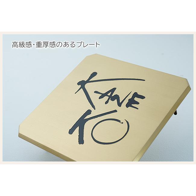 凛流150ゴールド色（りんりゅう）【女流書家による高級感・重厚感のあるステンレス表札 プレート表札 nido表札 nanori（なのり）シリーズ】｜tokyo-gardening｜03