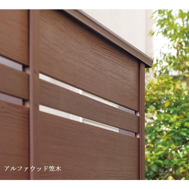 【ディーズガーデン製】ベタ材木笠木（つつみ隠し駒寄せ、ベタ材木横張り印字機のオプション商いもの/笠木）