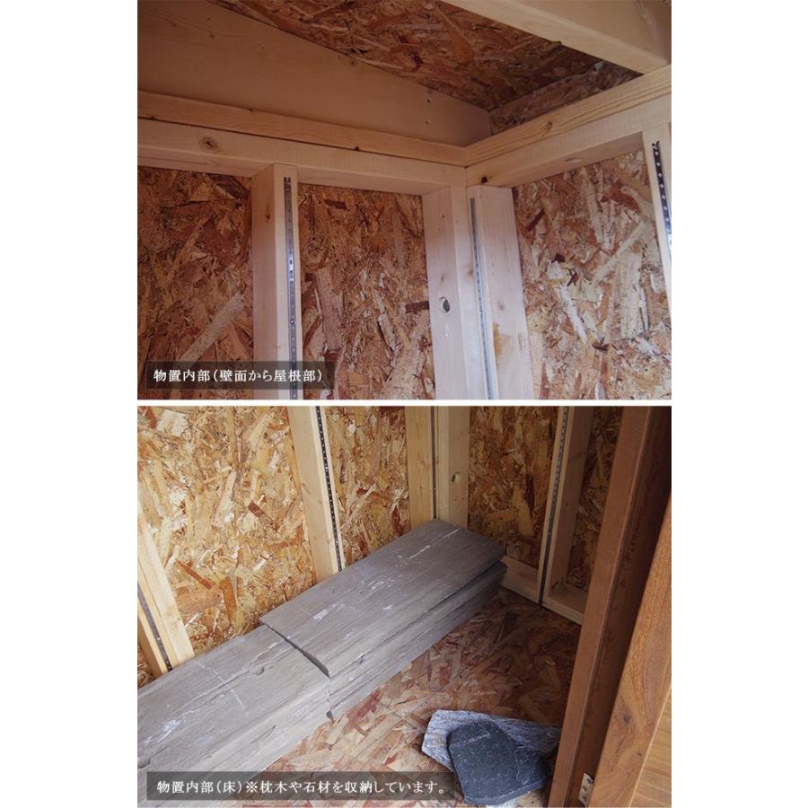 木材置物 ウリン物置（高級木材の木製物置）※組立済でお届け致します。【組立済