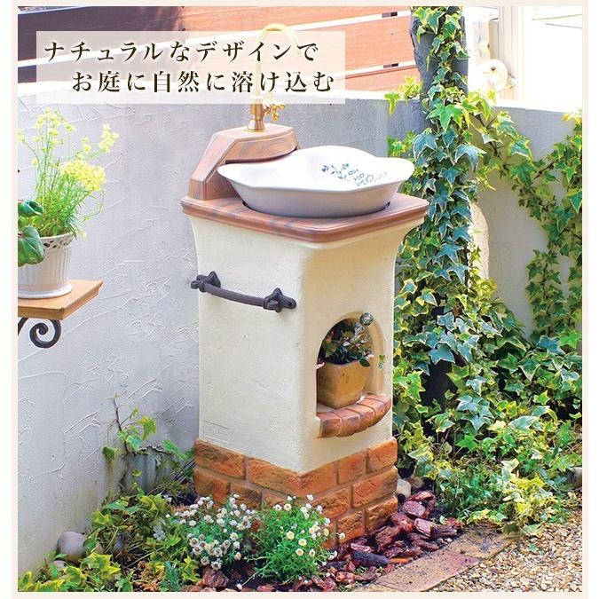 スタンドウォッシュ/リリー【可愛くおしゃれな立水栓 ディーズガーデン