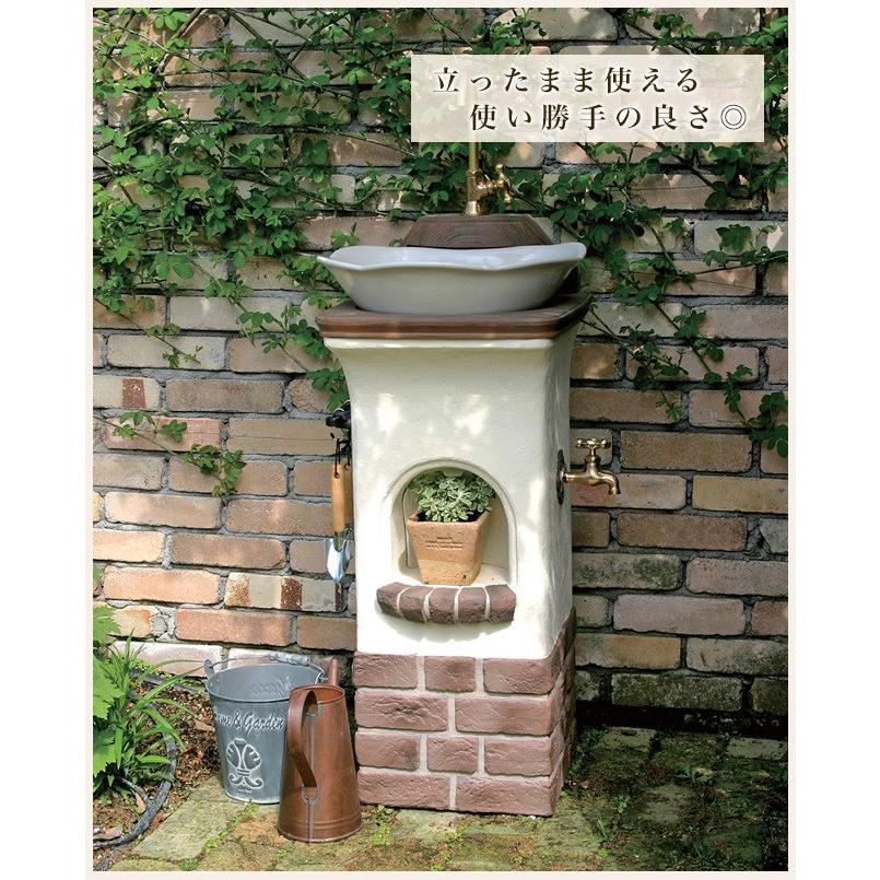 スタンドウォッシュ/リリー【可愛くおしゃれな立水栓 ディーズガーデン