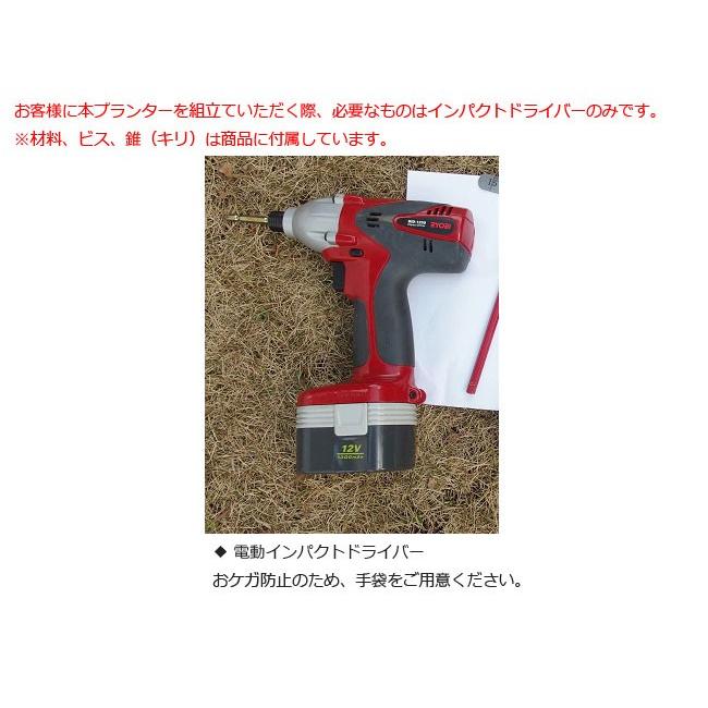 ウリン材製メロン畑大型プランターキット/サイズ：W1800xD724xH750【ウリン材のほぼ腐らない天然木、幅1.8mの大型プランター】の画像