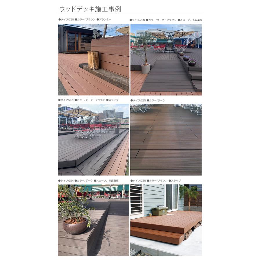 デッキ用根太・大引・束柱(再生樹脂材)】根太一番・90×40 デッキ用根太・大引・束柱(再生樹脂材)】根太一番・90×40