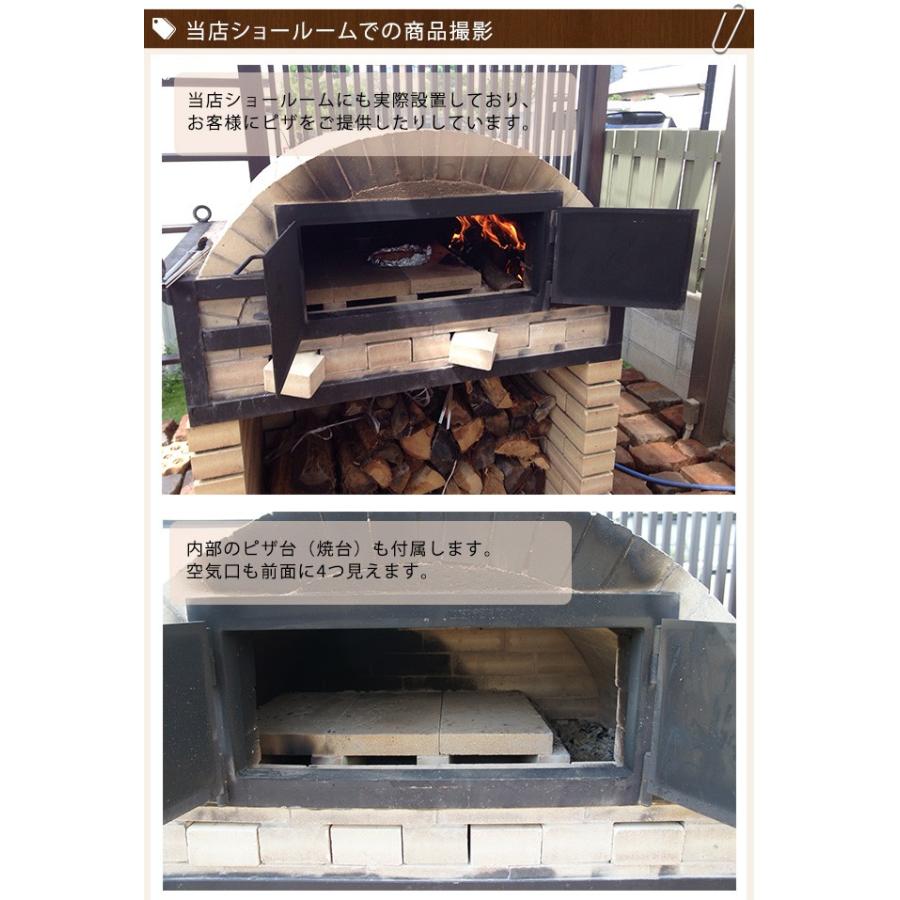 完成品 本格的なピザ窯 耐火レンガのピザ窯 本物志向のお客様のピザ窯 おしゃれなピザ窯 東京ガーデニングスタイル 通販 Yahoo ショッピング