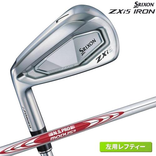 SRIXON zxi5 アイアン レフティ 6〜P ZXi ダンロップ(DUNLOP) スリクソン ZXi5 アイアンセット 6本 レフティ