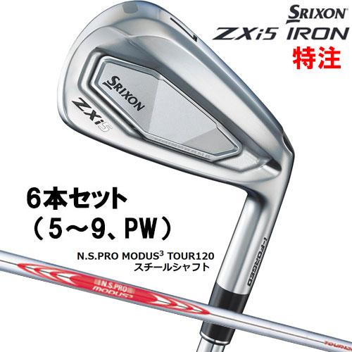 ZXi 特注 ダンロップ(DUNLOP) スリクソン ZXi5 アイアンセット 6本N.S.