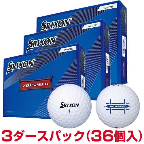 SRIXON 【3ダースまとめ買い】DUNLOP ダンロップ スリクソン AD