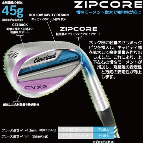クリーブランドゴルフ(Cleveland Golf) ウエッジ CVX2 ZIPCORE Diamana for CGII ディアマナ カーボンシャフトメンズ 右利きの画像