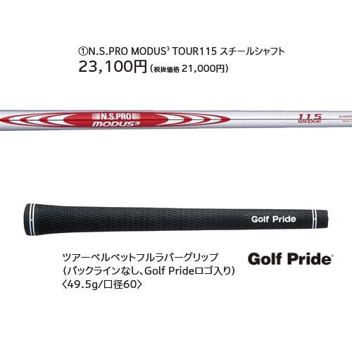 CVX クリーブランドゴルフ(Cleveland Golf) ウエッジ CVX2 ZIPCORE