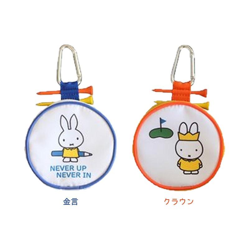 ミッフィー BC ボールケース C-89  金言 クラウン プリント仕様
