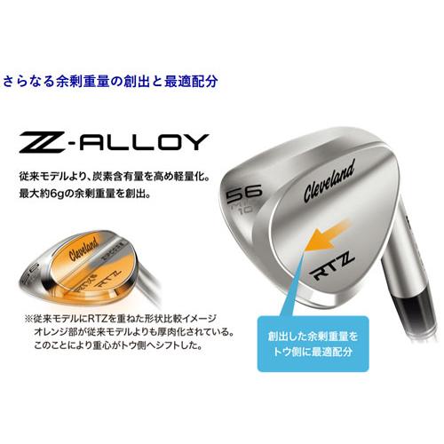 Cleveland Golf（クリーブランドゴルフ） Cleveland クリーブランド