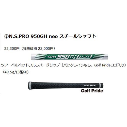 Cleveland Golf（クリーブランドゴルフ） Cleveland クリーブランド
