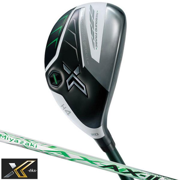 ゼクシオエックス マットホワイト ハイブリッド ユーティリティ Miyazaki AX-2 カーボンシャフト メンズ ダンロップ XXIO X-eks DUNLOP の商品画像