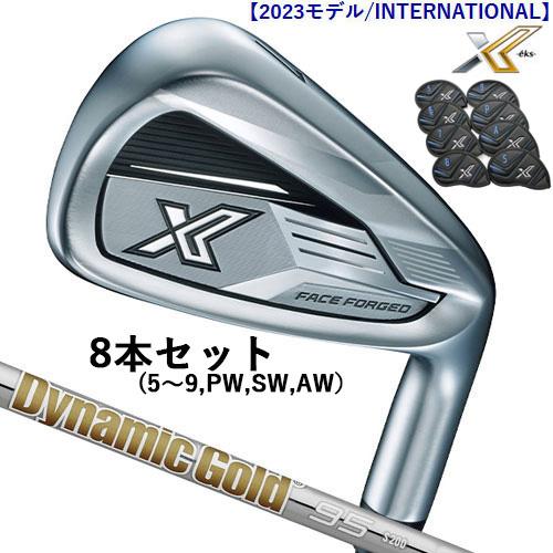 XXIO 13 ゼクシオエックス アイアンセット 8本(#5〜9,PW,AW,SW) 【2023 