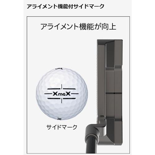 SRIXON スリクソン ゴルフボール XmaX エックスマックス 2024年モデル