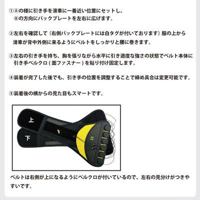 Lynx リンクス 正規品 X-VISE クロスバイズ 動滑車式骨盤ベルト 2024 X-VISE グレー_13